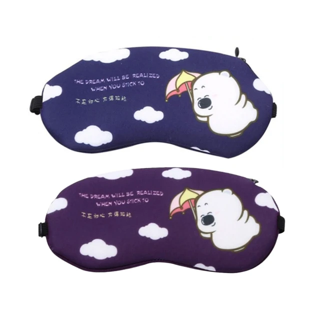 遠紅外線舒壓龍馬棒(加碼贈送青草膏) 歷史價格詳細信息