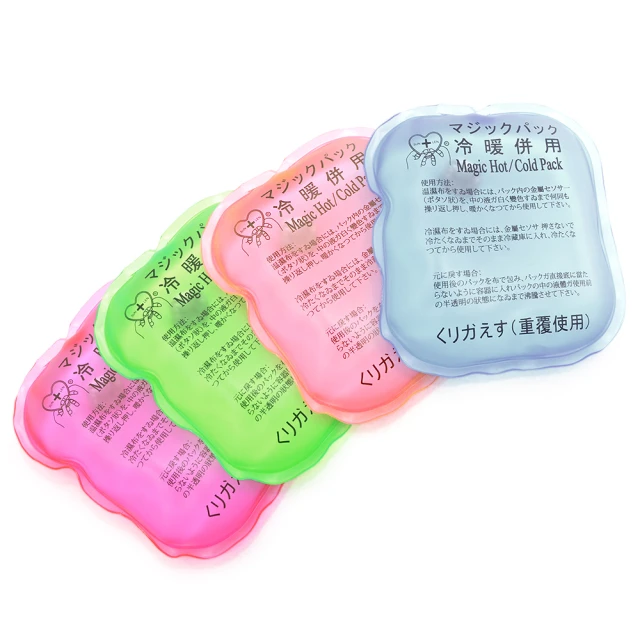 【好評推薦】神奇冷熱敷兩用袋M 1入(家庭必備 可重複使用) 歷史價格詳細信息