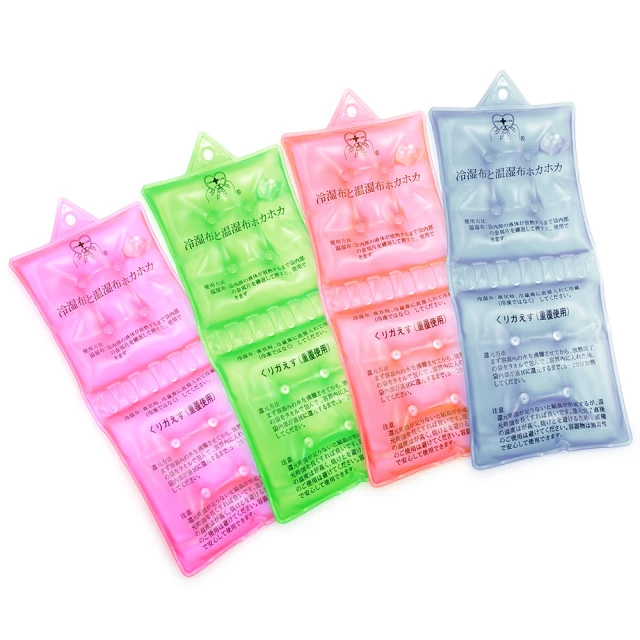 【好評推薦】神奇冷熱敷兩用袋M 1入(家庭必備 可重複使用) 歷史價格詳細信息