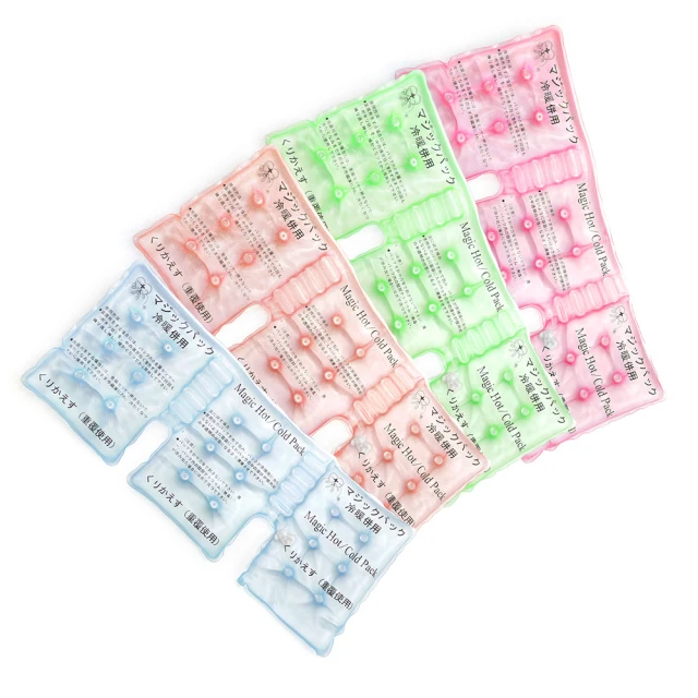 【好評推薦】神奇冷熱敷兩用袋M 1入(家庭必備 可重複使用) 歷史價格詳細信息
