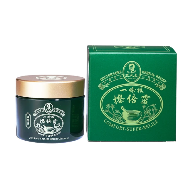 【王大夫一條根】“愛康”一擦靈酸痛油膏(12g/瓶) 歷史價格詳細信息