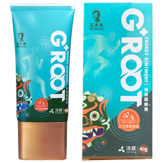 【王大夫一條根】一條根躍動膏(40g) + 一擦靈酸痛油膏乙類成藥 (50g) 歷史價格詳細信息