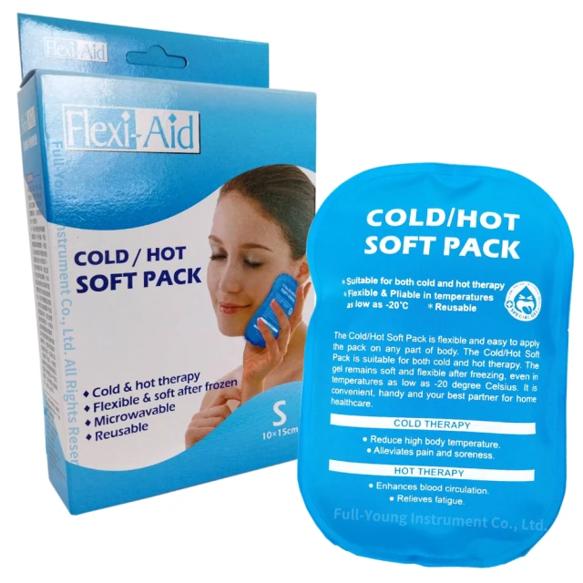 菲德冷熱用敷墊-眼罩(25x9.5cm)【醫康生活家】 歷史價格詳細信息
