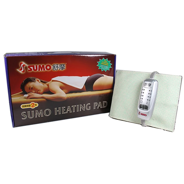 SUMO 舒摩濕熱電毯 20x20 歷史價格詳細信息