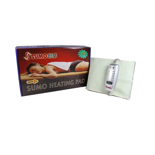 SUMO 舒摩濕熱電毯 20x20 歷史價格詳細信息