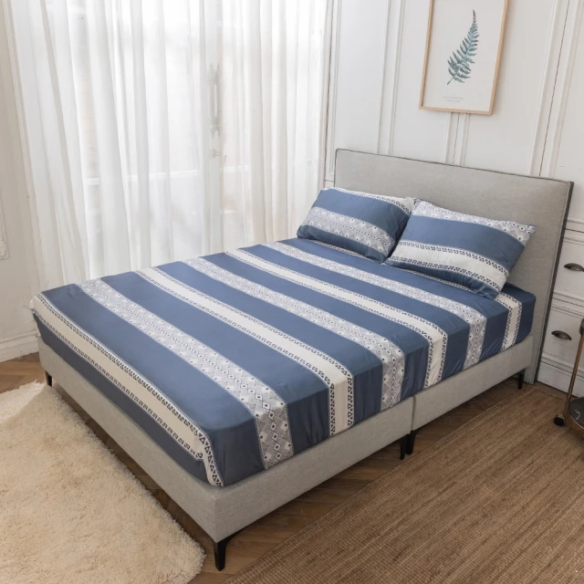 【日本旭川】醫療級生命磁石墨烯遠紅外線舒眠眼罩2入組 歷史價格詳細信息