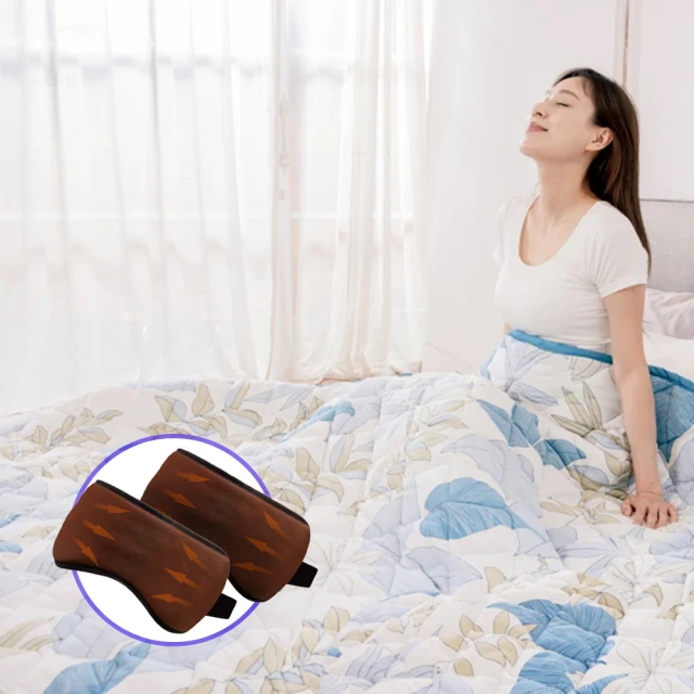 生命磁石墨烯奈米鋅能量被150x205cm 歷史價格詳細信息