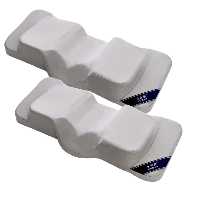 石墨稀+醫護級  睡眠減 壓枕(睡眠能量枕TPR-A183-WF09 歷史價格詳細信息
