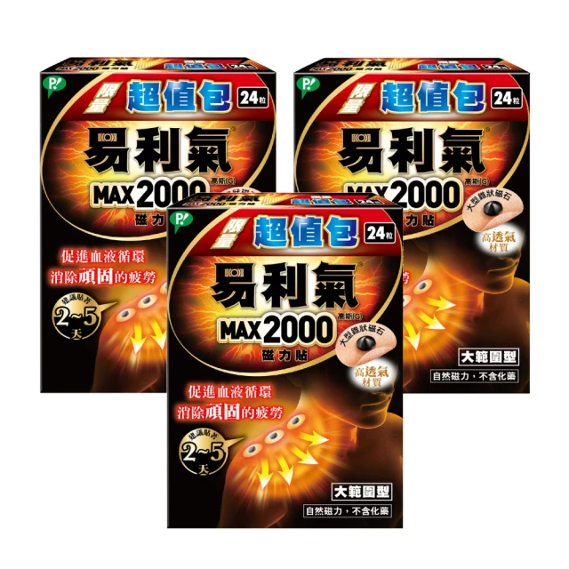 範易特2023新款家用大吸力手持式小型強力有線 歷史價格詳細信息