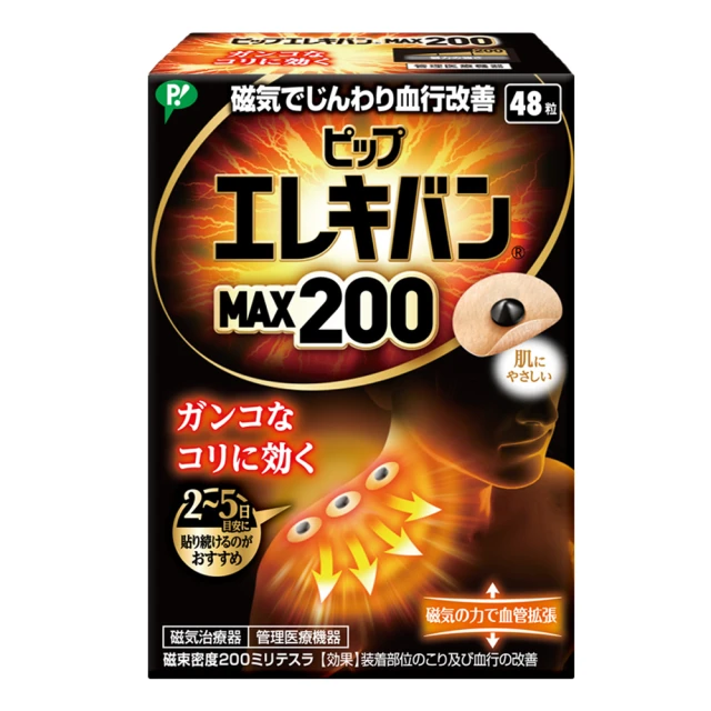 範易特2023新款家用大吸力手持式小型強力有線 歷史價格詳細信息