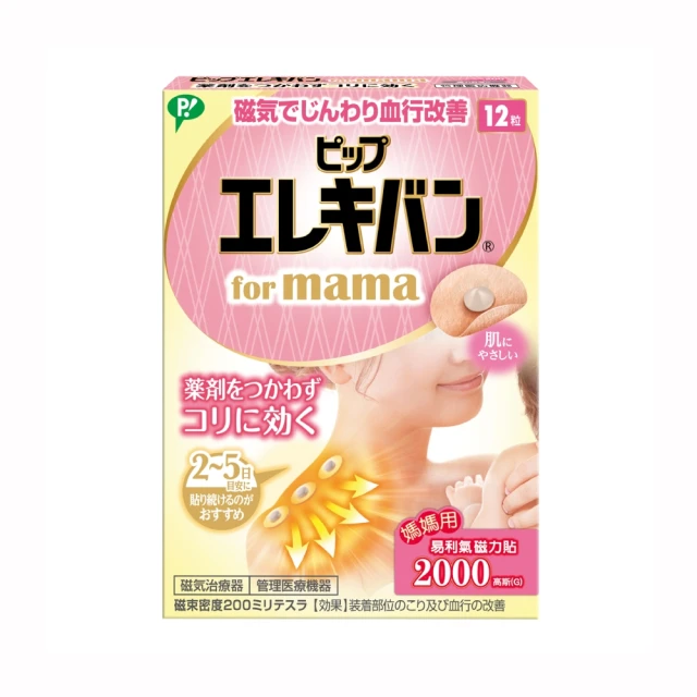 範易特2023新款家用大吸力手持式小型強力有線 歷史價格詳細信息