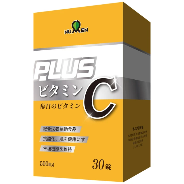 綠恩直營戶外防鏽鑄鋁垃圾桶別墅庭院果皮箱高檔小區垃圾桶 歷史價格詳細信息