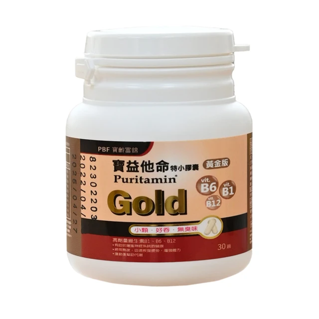 【群益】高束口竹炭紳士襪(薄襪)12雙530元；襪子、除臭襪、球襪、運動襪、中筒襪、短襪、竹炭襪、棉襪、薄襪 歷史價格詳細信息