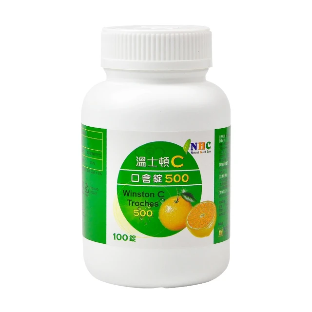 wington夏季榮通牌壁掛牆商務風扇商店倉庫辦公室散熱 歷史價格詳細信息