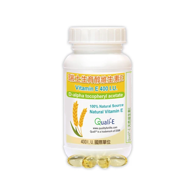 【赫而司】高單位維生素D3 800IU錠3罐(共270錠瑞士DSM原廠陽光多多非活性D防潮膜衣錠增進鈣吸收) 歷史價格詳細信息