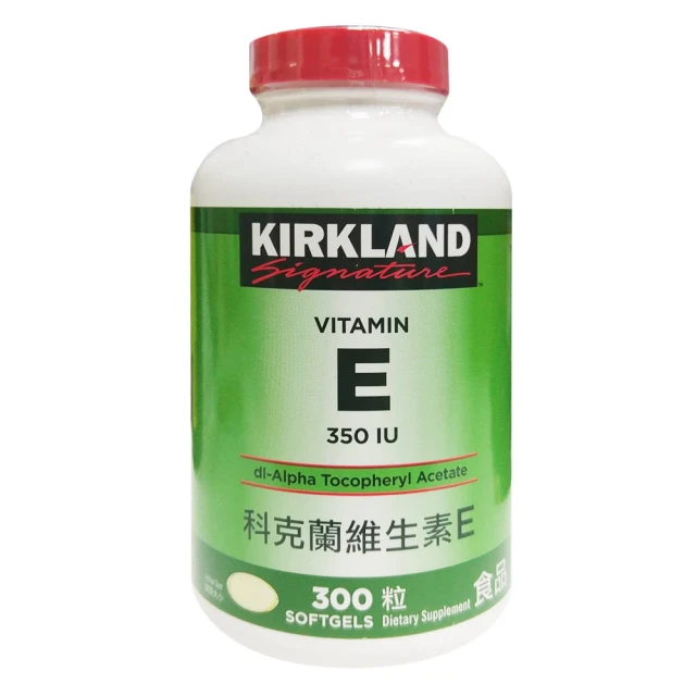 科克蘭 維生素E 350 IU 300粒 COSCO代購  CA657219 歷史價格詳細信息