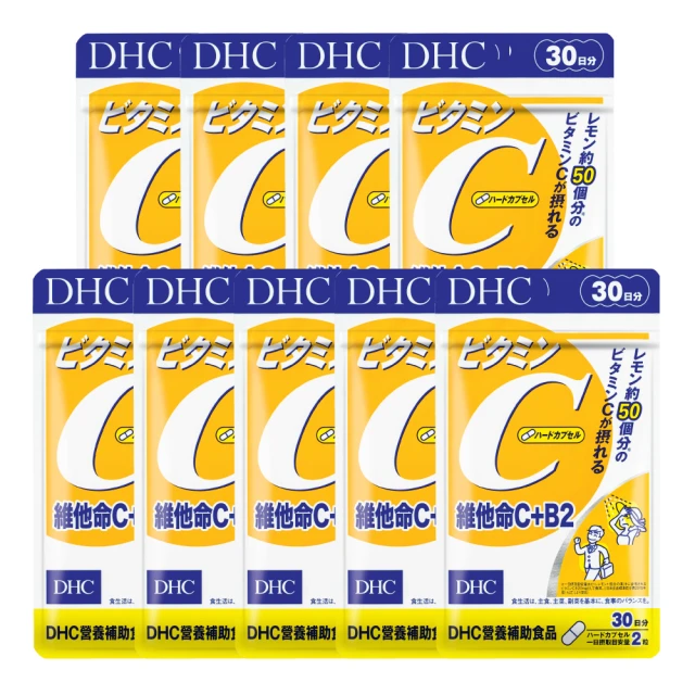 【DHC】維他命C 30日份9入組(60粒/入) 歷史價格詳細信息