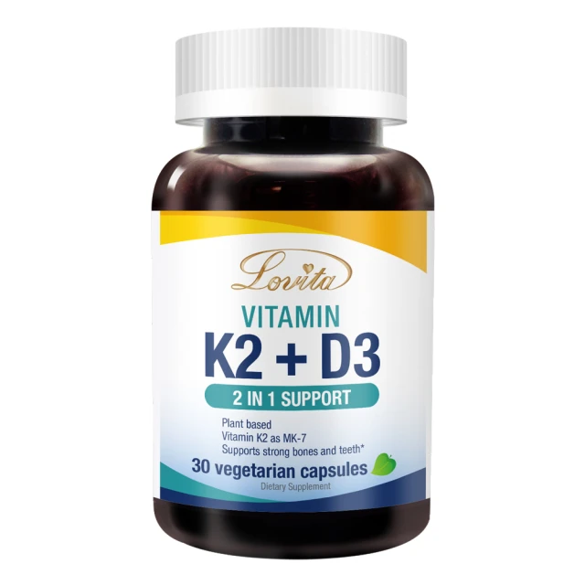 Lovita愛維他 維他命K2+D3素食膠囊 (維生素 維他命D3) 歷史價格詳細信息