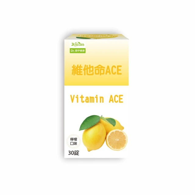 Dr. 愛伊夜芝麻軟膠囊(30顆/盒) 歷史價格詳細信息
