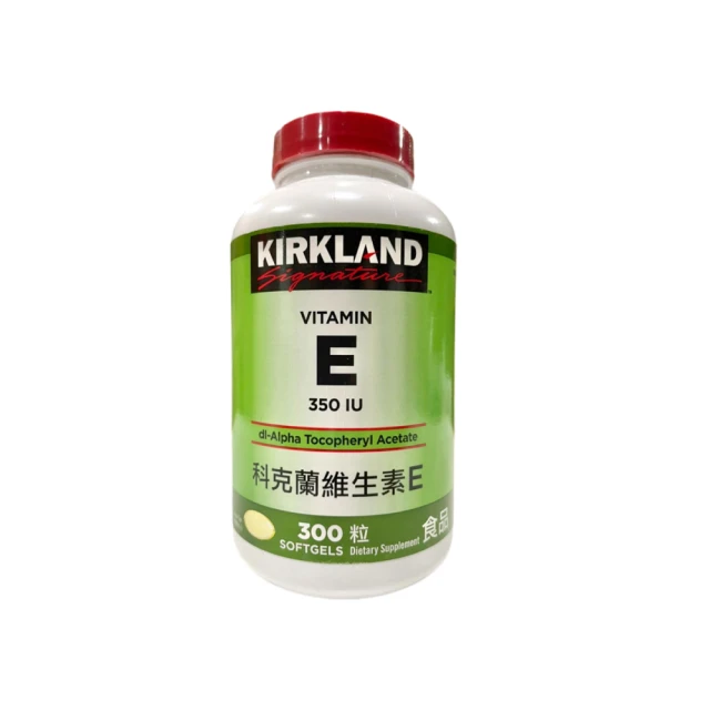科克蘭 維生素E 350 IU 300粒 COSCO代購  CA657219 歷史價格詳細信息