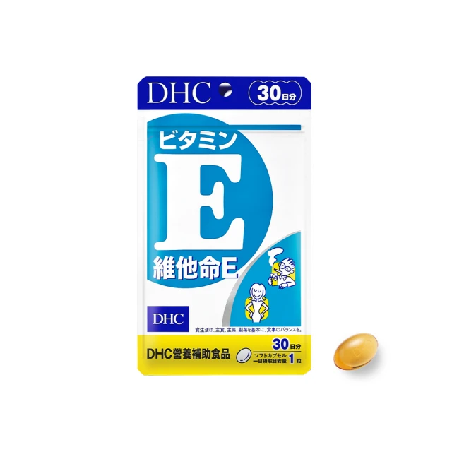 《DHC》 維他命 E（30日份/30粒）(五入組) 歷史價格詳細信息