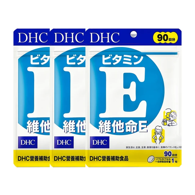 《DHC》維他命 E (90日份/90粒) 歷史價格詳細信息