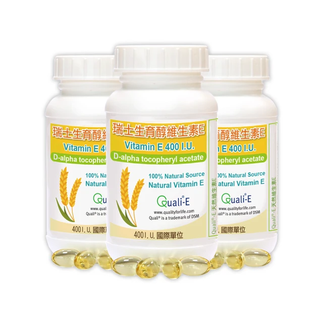 【赫而司】高單位維生素D3 800IU錠3罐(共270錠瑞士DSM原廠陽光多多非活性D防潮膜衣錠增進鈣吸收) 歷史價格詳細信息