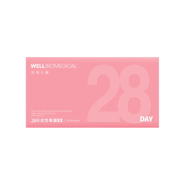 ????維他命C女王????️【肯寶KB99】西印度櫻桃C (20包/盒)_維他命C 歷史價格詳細信息