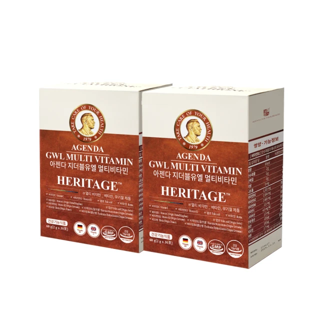 ????維他命C女王????️【肯寶KB99】西印度櫻桃C (20包/盒)_維他命C 歷史價格詳細信息