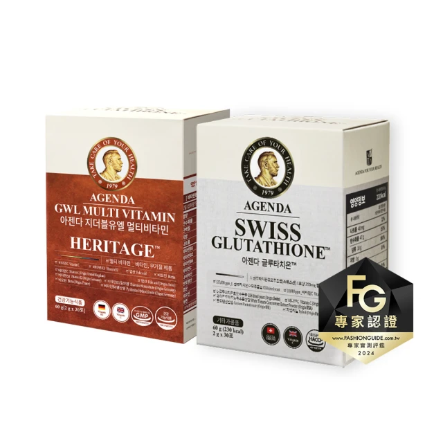 綜合驗光投影儀 維真wz3000驗光設備 視力表投影儀 LED冷光源投影 歷史價格詳細信息