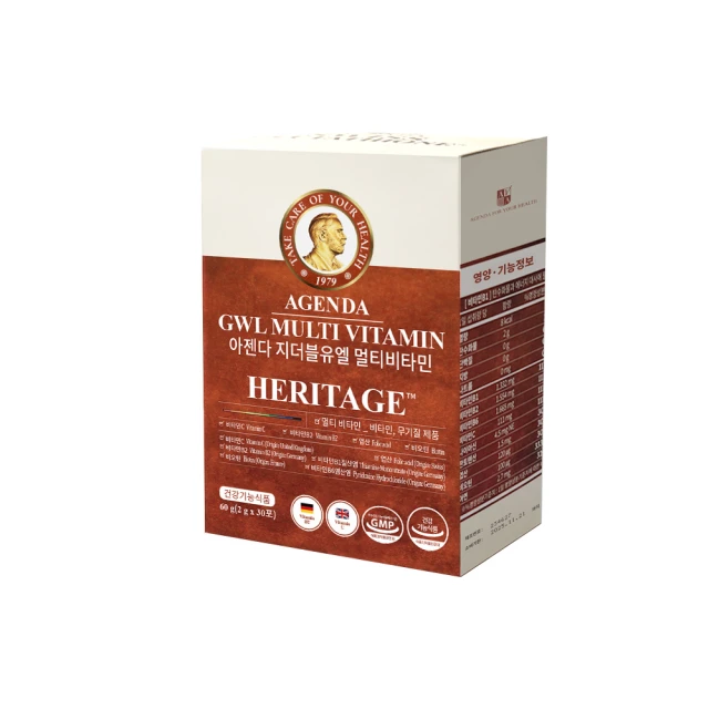 ????維他命C女王????️【肯寶KB99】西印度櫻桃C (20包/盒)_維他命C 歷史價格詳細信息