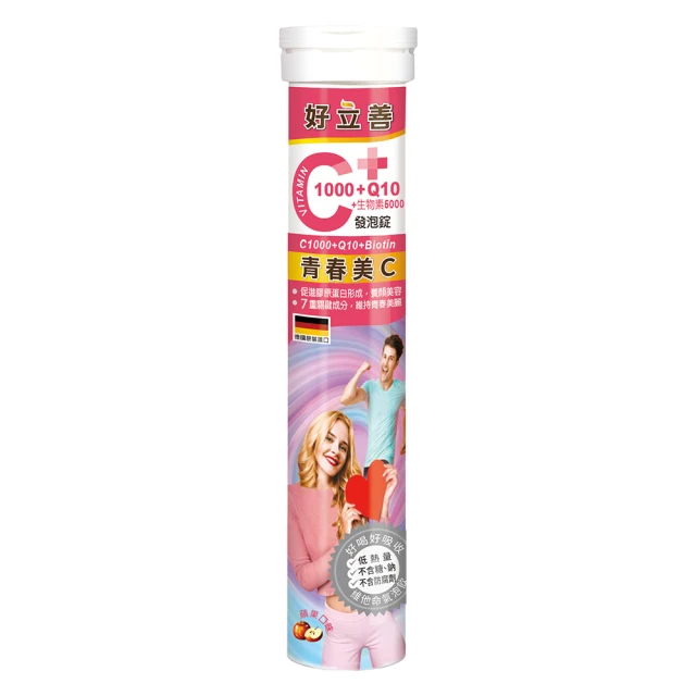 維他命E維生素300粒 免運請看末圖 Kirkland科克蘭 Vitamin E 350IU 300Softgel 淡水可自取 Costco好市多 歷史價格詳細信息