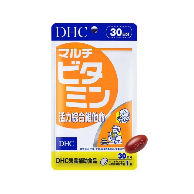 《DHC》活力綜合維他命(30日份/30粒)_(三入組) 歷史價格詳細信息