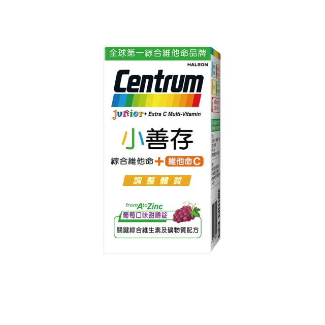 兒童關聯配對蒙氏早教拼圖幼兒園小班益智區桌面玩具中班區域材料 歷史價格詳細信息