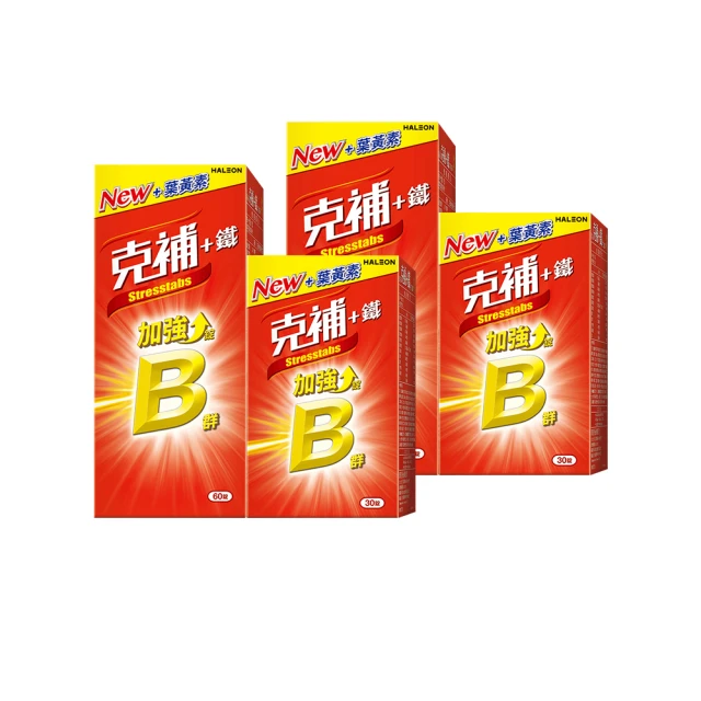 克補 B群+鐵加強錠 100顆/盒 克補鐵膜衣錠 2倍維生素B 添加葉黃素 3大美顏營養素【立赫藥局】 歷史價格詳細信息
