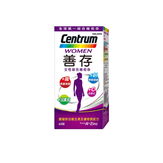 專屬命定色 韓國【ALLIONE】女神絲絨慕斯唇釉 共8色 拜託了女神/口紅/唇膏/持久/不沾染【月星球】 歷史價格詳細信息