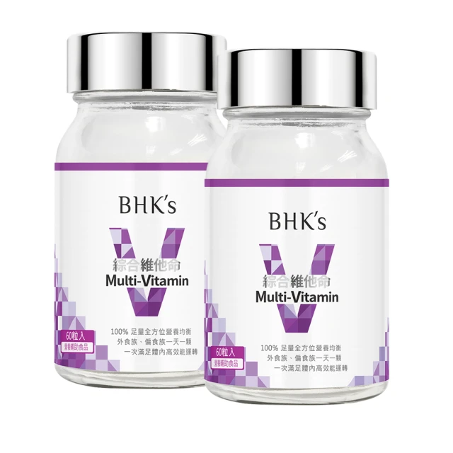 BHKs 綜合維他命錠 (60粒/瓶) 歷史價格詳細信息