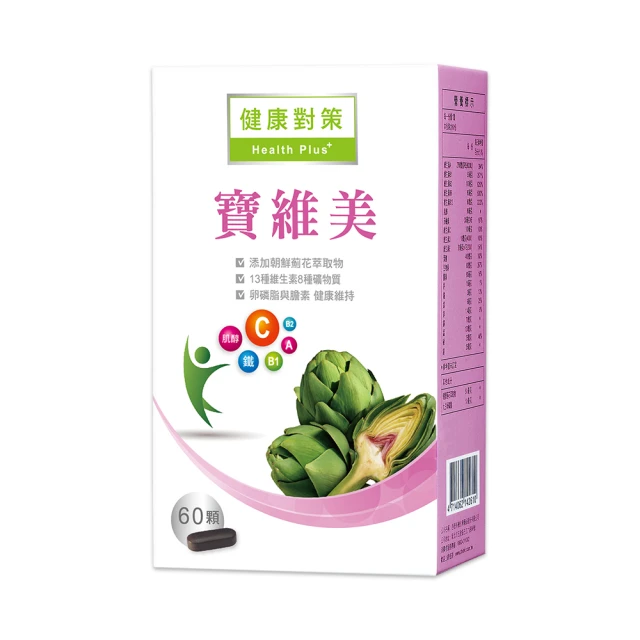 【西德 Shiteh】美力鋅+C1000發泡錠-葡萄風味(15錠裝)X2入+瑞士他命綜合維他命發泡錠(15錠)X2入 歷史價格詳細信息