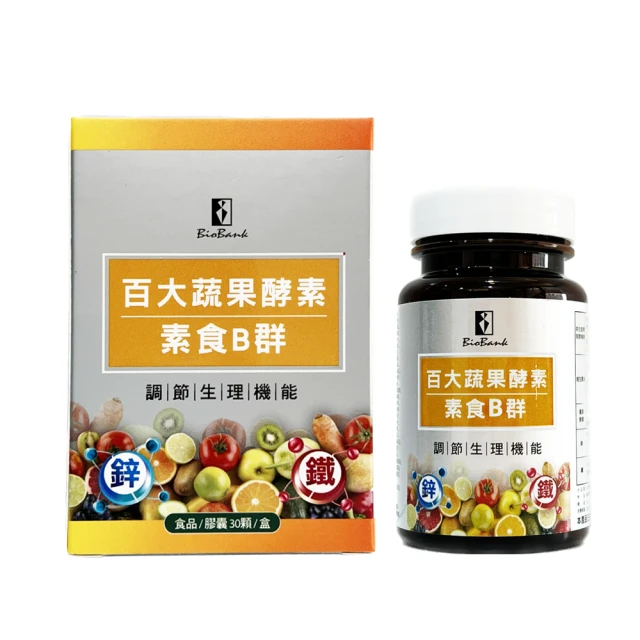 愛爾蘭鐵達尼號博物館別針徽章 歷史價格詳細信息