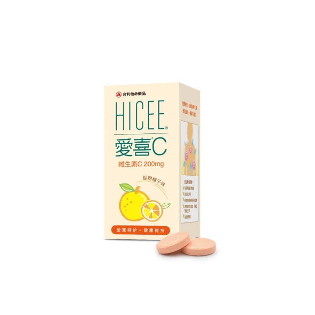 利他存摺：天天累積，給出去的終究會回來/許維真（梅塔）【城邦讀書花園】 歷史價格詳細信息