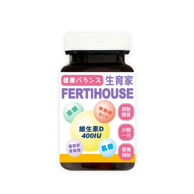 【FERTIHOUSE生育家】葉酸肌醇粉包(30包/1月份) X3盒 歷史價格詳細信息