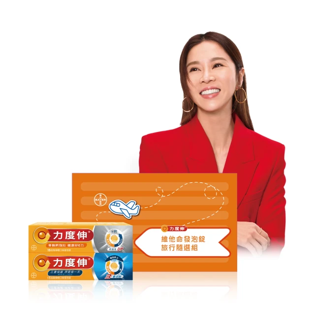 即食柳橙片 230g 【菓青市集】 歷史價格詳細信息