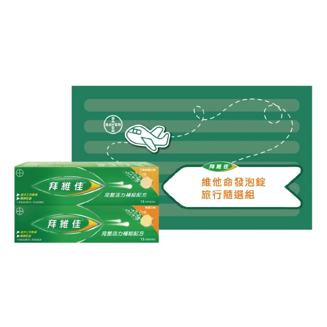 即食柳橙片 230g 【菓青市集】 歷史價格詳細信息