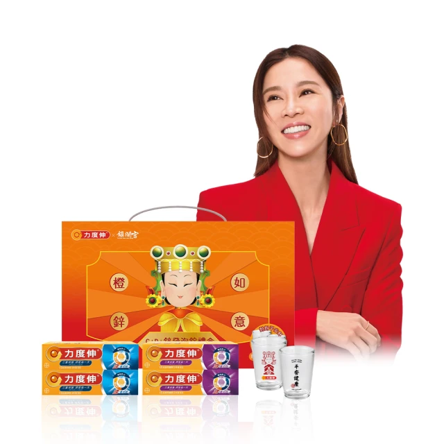 即食柳橙片 230g 【菓青市集】 歷史價格詳細信息