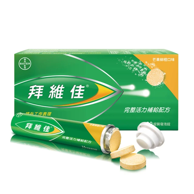 即食柳橙片 230g 【菓青市集】 歷史價格詳細信息