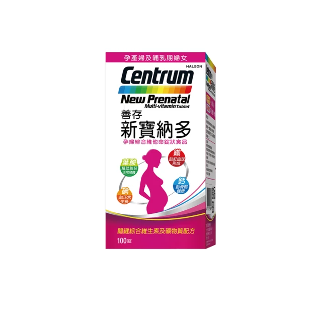 【12盒】寶礦力水得即溶粉末 66gx4包/盒 家庭包 運動飲料 歷史價格詳細信息