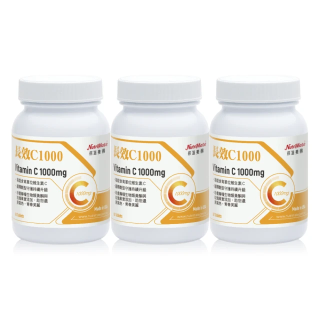 【美國 Nutriware 】六層溫控乾果機 NFD-815D【楊桃美食網】 歷史價格詳細信息