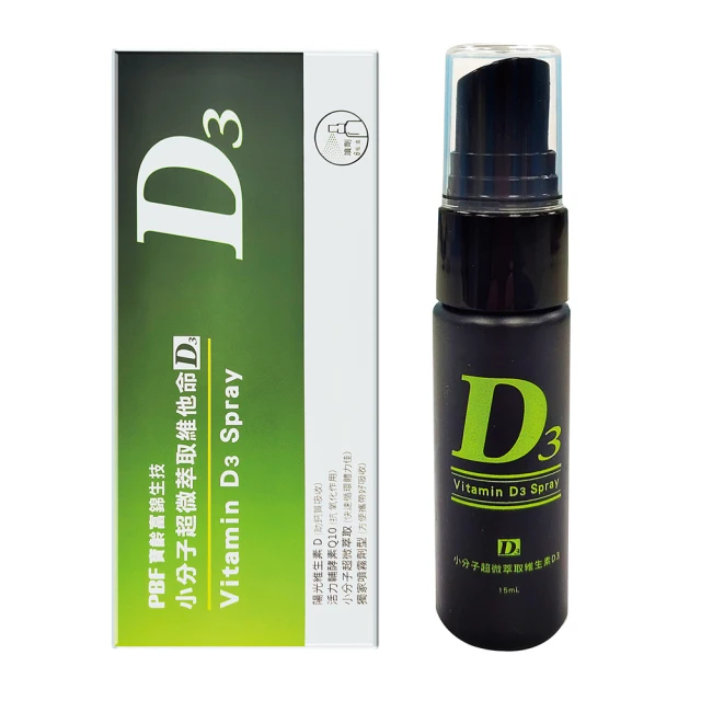 高濃度 銅漆包線脫漆劑 華星脫漆王 去漆劑 強力脫漆王高效大瓶裝 歷史價格詳細信息