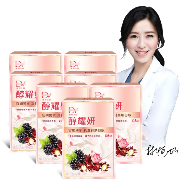 【春夏煥新】賽吉天然琥珀手鏈血珀手串搭配蜜蠟108佛珠款 歷史價格詳細信息