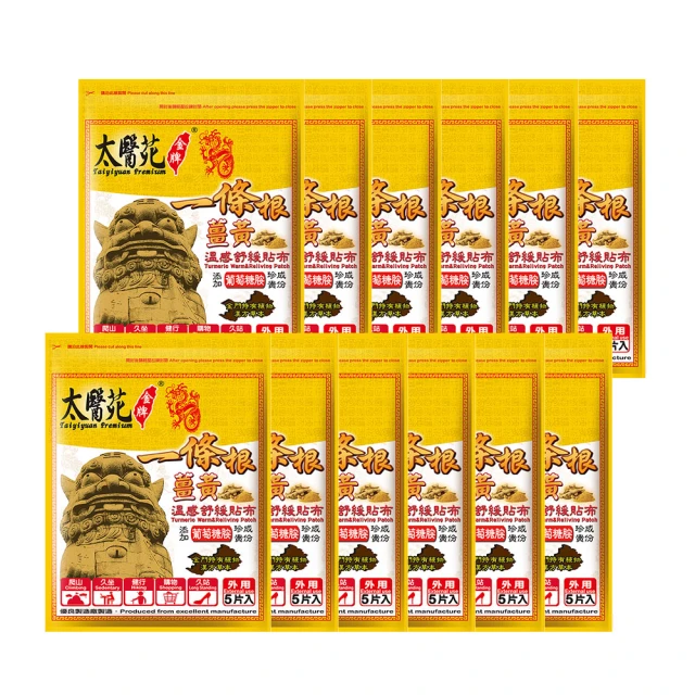 12門條碼儲物櫃 紅外線掃碼存包櫃 48門電子存包櫃超市智能寄存櫃 歷史價格詳細信息